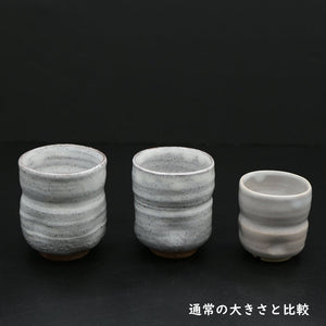 Hagi Children's Set (Cylinder) &lt;Kiln Craftsman&gt;<br> hagi-okosamazoroi-tsutsu＜syokunin＞