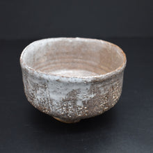 Lade das Bild in den Galerie-Viewer, Hagi Tea Bowl 2 &lt;Zenzo Hatano&gt;&lt;br&gt; hagi-chawan2&lt;br&gt; ＜Zenzou Hadano＞
