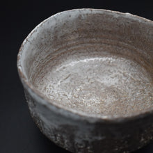 Afbeelding in Gallery-weergave laden, Hagi Tea Bowl 2 &lt;Zenzo Hatano&gt;&lt;br&gt; hagi-chawan2&lt;br&gt; ＜Zenzou Hadano＞
